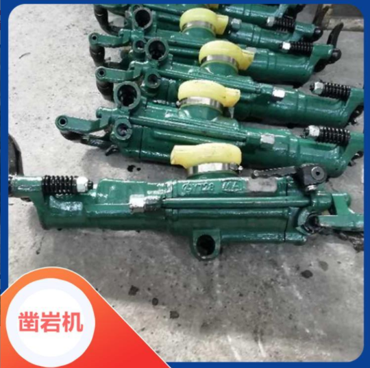 凿岩机