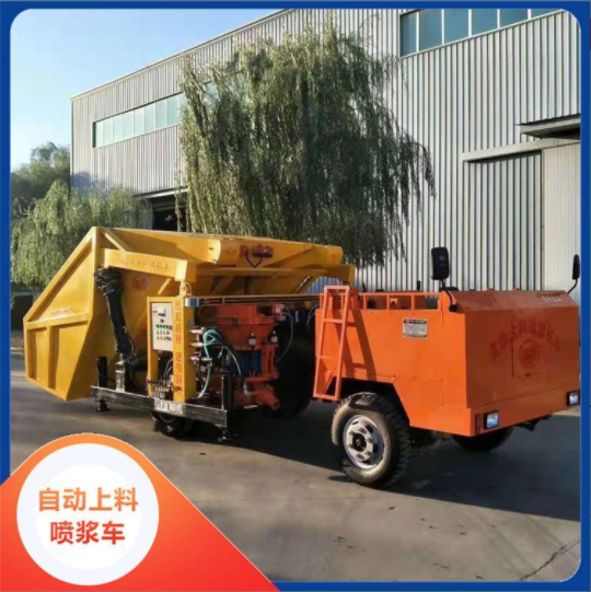 喷浆车