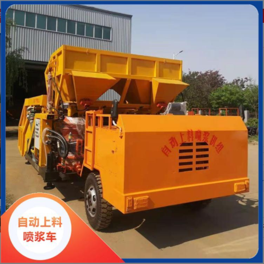 喷浆车